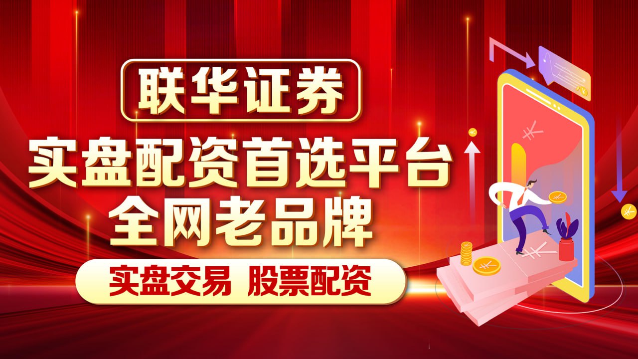 配资杠杆开户 “低音诗人”赵鹏深情的歌，献给深情的人....